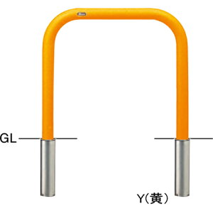 �y�ő�3���~�N�[�|���z�z����27��01:59�܂Łz�A�[�` ��60.5(t2.8)×W700×H650mm �J���[:�� [FAA-7S7-650(Y)] �T���|�[�� �󒍐��Y�i �L�����Z���s�� �[����1���� ���[�J�[����