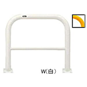�y�ő�3000�~�N�[�|���z�z����1��23:59�܂Łz�A�[�` ��60.5(t2.8)×W700×H650mm �J���[:�� [FAH-7B7-650(Y)] �T���|�[�� �󒍐��Y�i �L�����Z���s�� �[����1���� ���[�J�[����