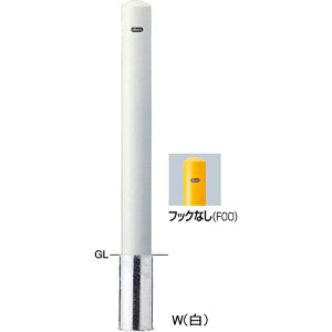 �yLINE�N�[�|���z�z���z�s���[�Ԏ~�� �X�`�[�� �t�b�N�Ȃ� ��101.6(t3.2)×H850mm �J���[:�� [FPA-11S-F00(W)] �T���|�[�� �󒍐��Y�i �L�����Z���s�� �[����1���� ���[�J�[����