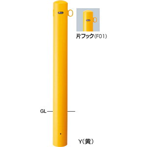 yő3~N[|zzzs[Ԏ~ X`[ ЃtbN 114.3(t4.5)×H850mm J[: [FPA-12U-F01(W)] T|[ 󒍐Yi LZs [1 [J[