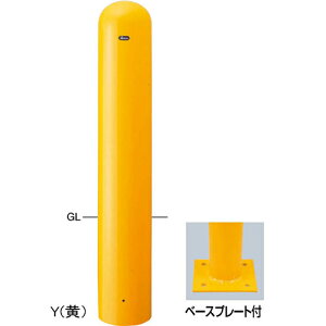 �yLINE�N�[�|���z�z���z�s���[�Ԏ~�� �X�`�[�� ����400 �t�b�N�Ȃ� ��216.3(t4.5)×H850mm �J���[:�� [FPA-22B-F00(Y)] �T���|�[�� �󒍐��Y�i �L�����Z���s�� �[����1���� ���[�J�[����