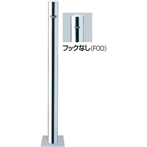 �y�ő�3���~�N�[�|���z�z����10��01:59�܂Łz�s���[ �Ԏ~�� ��60.5(t1.5)×H850mm �J���[:�X�e�����X [PA-7B-F00] �T���|�[�� �󒍐��Y�i �L�����Z���s�� �[����1���� ���[�J�[����
