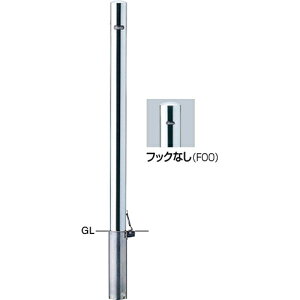 �y�ő�3���~�N�[�|���z�z����19��20:00�`24��01:59�܂Łz�s���[ �Ԏ~�� �����p�{�̂̂� ��60.5(t1.5)×H850mm �J���[:�X�e�����X [PA-7SF-F00HONTAI] �T���|�[�� �󒍐��Y�i �L�����Z���s�� �[����1���� ��