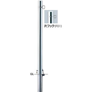 �y�ő�3���~�N�[�|���z�z����10��01:59�܂Łz�s���[ �Ԏ~�� ����400 ��60.5(t1.5)×H1000mm �J���[:�X�e�����X [PA-7SK4-F01] �T���|�[�� �󒍐��Y�i �L�����Z���s�� �[����1���� ���[�J�[����