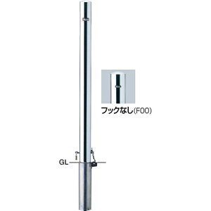 �y�ő�3000�~�N�[�|���z�z����1��23:59�܂Łz�s���[ �Ԏ~�� �����p�{�̂̂� ��60.5(t1.5)×H850mm �J���[:�X�e�����X [PA-7SK-F00HONTAI] �T���|�[�� �󒍐��Y�i �L�����Z���s�� �[����1���� ���[�J�[����