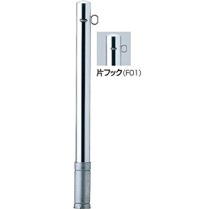 �y�ő�3���~�N�[�|���z�z����19��20:00�`24��01:59�܂Łz�s���[ �Ԏ~�� �����p�{�̂̂� ��76.3(t2.0)×H850mm �J���[:�X�e�����X [PA-8S-F01HONTAI] �T���|�[�� �󒍐��Y�i �L�����Z���s�� �[����1���� ���[