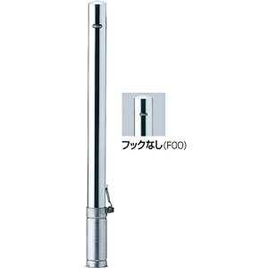 �yLINE�N�[�|���z�z���z�s���[ �Ԏ~�� �����p�{�̂̂� ��76.3(t2.0)×H850mm �J���[:�X�e�����X [PA-8SF-F00HONTAI] �T���|�[�� �󒍐��Y�i �L�����Z���s�� �[����1���� ���[�J�[����