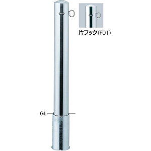 �y�ő�3���~�N�[�|���z�z����10��01:59�܂Łz�s���[ �Ԏ~�� ��114.3(t3.0)×H850mm �J���[:�X�e�����X [PA-114S-F01] �T���|�[�� �󒍐��Y�i �L�����Z���s�� �[����1���� ���[�J�[����