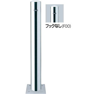 �y�ő�3���~�N�[�|���z�z����16��23:59�܂Łz�s���[ �Ԏ~�� ��101.6(t2.0)×H850mm �J���[:�X�e�����X [PA-11B-F00] �T���|�[�� �󒍐��Y�i �L�����Z���s�� �[����1���� ���[�J�[����