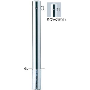 �yLINE�N�[�|���z�z���z�s���[ �Ԏ~�� �����p�{�̂̂� ��101.6(t2.0)×H850mm �J���[:�X�e�����X [PA-11S-F01HONTAI] �T���|�[�� �󒍐��Y�i �L�����Z���s�� �[����1���� ���[�J�[����
