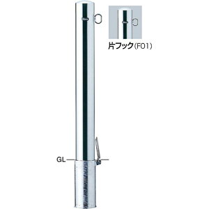 �yLINE�N�[�|���z�z���z�s���[ �Ԏ~�� �����p�{�̂̂� ��101.6(t2.0)×H850mm �J���[:�X�e�����X [PA-11SF-F01HONTAI] �T���|�[�� �󒍐��Y�i �L�����Z���s�� �[����1���� ���[�J�[����