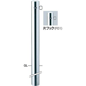 �yLINE�N�[�|���z�z���z�s���[ �Ԏ~�� ����400 ��101.6(t2.0)×H850�{����400mm �J���[:�X�e�����X [PA-11U4-F01] �T���|�[�� �󒍐��Y�i �L�����Z���s�� �[����1���� ���[�J�[����