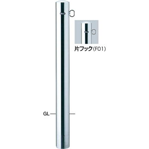 �y�ő�3000�~�N�[�|���z�z����1��23:59�܂Łz�s���[ �Ԏ~�� ��101.6(t2.0)×H850mm �J���[:�X�e�����X [PA-11U-F01] �T���|�[�� �󒍐��Y�i �L�����Z���s�� �[����1����