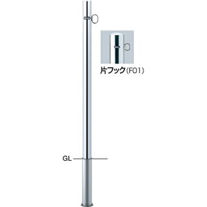 �y�ő�3���~�N�[�|���z�z����26��01:59�܂Łz�s���[ �Ԏ~�� �����p�{�̂̂� ��48.6(t1.5)×H850mm �J���[:�X�e�����X [PA-48S-F01HONTAI] �T���|�[�� �󒍐��Y�i �L�����Z���s�� �[����1���� ���[�J�[����