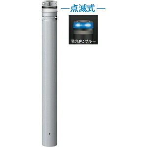 �y�ő�3���~�N�[�|���z�z����16��01:59�܂Łz�\�[���[LED�{���[�h ��115×H850mm �J���[:�����u���[ [RP-230U-F-SOL(NB)] �T���|�[�� �󒍐��Y�i �L�����Z���s�� �[����1���� �@�l�l���� ���[�J�[����
