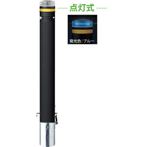 �y�ő�3���~�N�[�|���z�z����26��01:59�܂Łz�\�[���[LED�{���[�h ��115×H850mm �J���[:�����u���[ [RP-231SK-F-SOL(CB)] �T���|�[�� �󒍐��Y�i �L�����Z���s�� �[����1���� �@�l�l���� ���[�J�[����