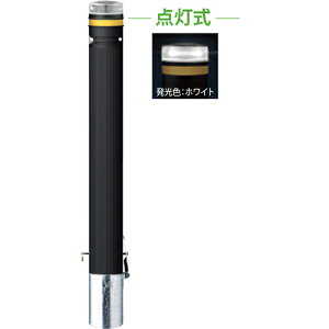 �yLINE�N�[�|���z�z���z�\�[���[LED�{���[�h ��115×H850mm �J���[:�����z���C�g [RP-231SK-F-SOL(CW)] �T���|�[�� �󒍐��Y�i �L�����Z���s�� �[����1���� �@�l�l���� ���[�J�[����