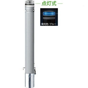 �y�ő�3���~�N�[�|���z�z����10��01:59�܂Łz�\�[���[LED�{���[�h ��115×H850mm �J���[:�����u���[ [RP-231SK-F-SOL(NB)] �T���|�[�� �󒍐��Y�i �L�����Z���s�� �[����1���� �@�l�l���� ���[�J�[����