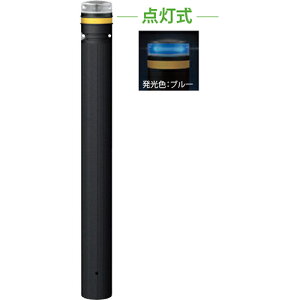 �y�ő�3���~�N�[�|���z�z����16��01:59�܂Łz�\�[���[LED�{���[�h ��115×H850mm �J���[:�����u���[ [RP-231U-F-SOL(CB)] �T���|�[�� �󒍐��Y�i �L�����Z���s�� �[����1���� �@�l�l���� ���[�J�[����