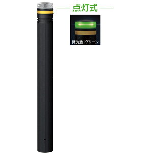 �y�ő�3���~�N�[�|���z�z����4��20:00~11��01:59�܂Łz�\�[���[LED�{���[�h ��115×H850mm �J���[:�����O���[�� [RP-231U-SOL(CG)] �T���|�[�� �󒍐��Y�i �L�����Z���s�� �[����1���� �@�l�l���� ���[�J