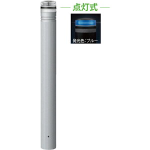 �y�ő�3���~�N�[�|���z�z����4��20:00~11��01:59�܂Łz�\�[���[LED�{���[�h ��115×H850mm �J���[:�����u���[ [RP-231U-SOL(NB)] �T���|�[�� �󒍐��Y�i �L�����Z���s�� �[����1���� �@�l�l���� ���[�J�[