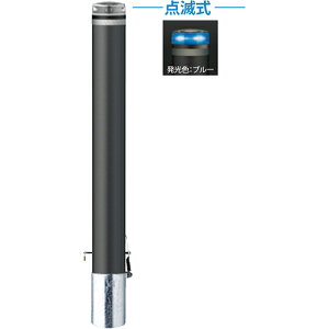 �y�ő�3���~�N�[�|���z�z����16��01:59�܂Łz�\�[���[LED�{���[�h ��115(t3.0)×H850mm �J���[:�����u���[ [V-230SK-SOL(B)] �T���|�[�� �󒍐��Y�i �L�����Z���s�� �[����1���� �@�l�l���� ���[�J�[����