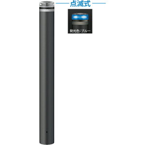 �y�ő�3���~�N�[�|���z�z����16��01:59�܂Łz�\�[���[LED�{���[�h ��115(t3.0)×H850mm �J���[:�����u���[ [V-230U-SOL(B)] �T���|�[�� �󒍐��Y�i �L�����Z���s�� �[����1���� �@�l�l���� ���[�J�[����