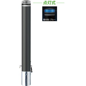 �y�ő�3���~�N�[�|���z�z����10��01:59�܂Łz�\�[���[LED�{���[�h ��115(t3.0)×H850mm �J���[:�����u���[ [V-231Sk-SOL(B)] �T���|�[�� �󒍐��Y�i �L�����Z���s�� �[����1���� �@�l�l���� ���[�J�[����