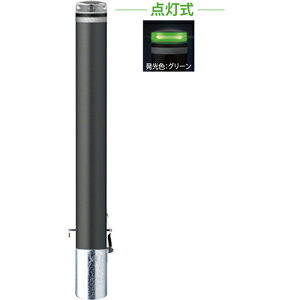 �yLINE�N�[�|���z�z���z�\�[���[LED�{���[�h ��115(t3.0)×H850mm �J���[:�����O���[�� [V-231SK-SOL(G)] �T���|�[�� �󒍐��Y�i �L�����Z���s�� �[����1���� �@�l�l���� ���[�J�[����