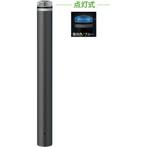 �y�ő�3���~�N�[�|���z�z����10��01:59�܂Łz�\�[���[LED�{���[�h ��115(t3.0)×H850mm �J���[:�����u���[ [V-231U-SOL(B)] �T���|�[�� �󒍐��Y�i �L�����Z���s�� �[����1���� �@�l�l���� ���[�J�[����