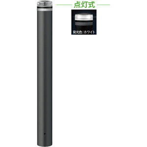 �y�ő�3���~�N�[�|���z�z����16��01:59�܂Łz�\�[���[LED�{���[�h ��115(t3.0)×H850mm �J���[:�����z���C�g [V-231U-SOL(W)] �T���|�[�� �󒍐��Y�i �L�����Z���s�� �[����1���� �@�l�l���� ���[�J�[��