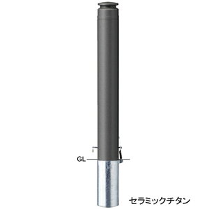 �y�ő�3���~�N�[�|���z�z����17��09:59�܂Łz�A���~�{���[�h ��115(t3.0)×H850mm �J���[:�Z���~�b�N�_�[�N�O���[ [V-370SK-180] �T���|�[�� �󒍐��Y�i �L�����Z���s�� �[����1���� ���[�J�[����