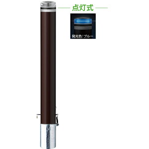 �yLINE�N�[�|���z�z���z�\�[���[LED�{���[�h ��114.3(t4.5)×H850mm �J���[:�����u���[ [V-F231SK-SOL(B)] �T���|�[�� �󒍐��Y�i �L�����Z���s�� �[����1���� �@�l�l���� ���[�J�[����