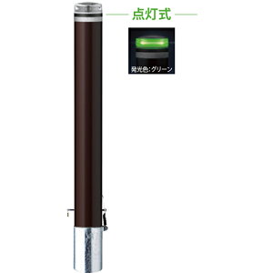 �yLINE�N�[�|���z�z���z�\�[���[LED�{���[�h ��114.3(t4.5)×H850mm �J���[:�����O���[�� [V-F231SK-SOL(G)] �T���|�[�� �󒍐��Y�i �L�����Z���s�� �[����1���� �@�l�l���� ���[�J�[����