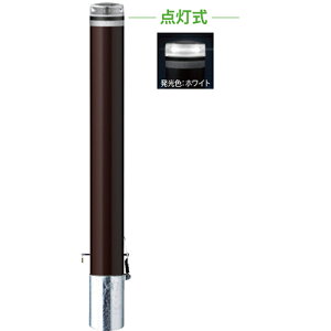 �y�ő�3���~�N�[�|���z�z����16��01:59�܂Łz�\�[���[LED�{���[�h ��114.3(t4.5)×H850mm �J���[:�����z���C�g [V-F231SK-SOL(W)] �T���|�[�� �󒍐��Y�i �L�����Z���s�� �[����1���� �@�l�l���� ���[�J�[