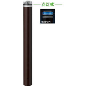 �y�ő�3���~�N�[�|���z�z����10��01:59�܂Łz�\�[���[LED�{���[�h ��114.3(t4.5)×H850mm �J���[:�����u���[ [V-F231U-SOL(B)] �T���|�[�� �󒍐��Y�i �L�����Z���s�� �[����1���� �@�l�l���� ���[�J�[��