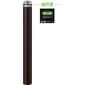 �y�ő�3���~�N�[�|���z�z����10��01:59�܂Łz�\�[���[LED�{���[�h ��114.3(t4.5)×H850mm �J���[:�����O���[�� [V-F231U-SOL(G)] �T���|�[�� �󒍐��Y�i �L�����Z���s�� �[����1���� �@�l�l���� ���[�J�[
