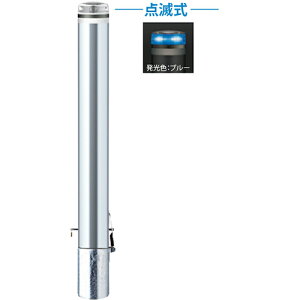 �y�ő�3���~�N�[�|���z�z����26��01:59�܂Łz�\�[���[LED�{���[�h ��114.3(t3.0)×H850mm �J���[:�����u���[ [V-S230SK-SOL(B)] �T���|�[�� �󒍐��Y�i �L�����Z���s�� �[����1���� �@�l�l���� ���[�J�[��