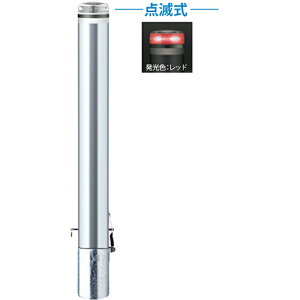 �y�ő�3���~�N�[�|���z�z����16��01:59�܂Łz�\�[���[LED�{���[�h ��114.3(t3.0)×H850mm �J���[:�����u���[ [V-S230SK-SOL(B)] �T���|�[�� �󒍐��Y�i �L�����Z���s�� �[����1���� �@�l�l���� ���[�J�[��