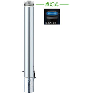 �y�ő�3���~�N�[�|���z�z����16��01:59�܂Łz�\�[���[LED�{���[�h ��114.3(t3.0)×H850mm �J���[:�����u���[ [V-S230SK-SOL(B)] �T���|�[�� �󒍐��Y�i �L�����Z���s�� �[����1���� �@�l�l���� ���[�J�[��