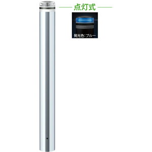 �y�ő�3���~�N�[�|���z�z����16��01:59�܂Łz�\�[���[LED�{���[�h ��114.3(t3.0)×H850mm �J���[:�����u���[ [V-S230SK-SOL(B)] �T���|�[�� �󒍐��Y�i �L�����Z���s�� �[����1���� �@�l�l���� ���[�J�[��