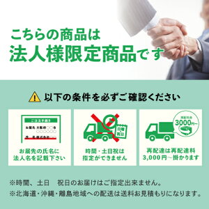 マットエース その他の住宅建材 通販 価格比較 価格 Com