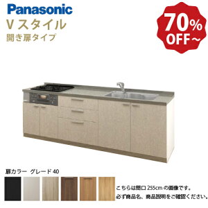 yLINEN[|zzzpi\jbN VXeLb` rOXe[V VX^C ̂ Ԍ195cm W1950mm ǕtI^  s65cmO[h40 J s65cm [J[