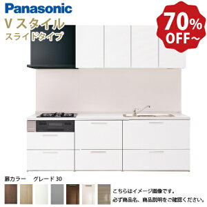 yLINEN[|zzzpi\jbN VXeLb` rOXe[V VX^C Ԍ195cm W1950mm ǕtI^  s65cmO[h30 XCh s65cm [J[