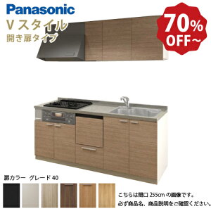 yLINEN[|zzzpi\jbN VXeLb` rOXe[V VX^C Ԍ240cm W2400mm ǕtI^  s65cmO[h40 J s65cm Ht [J[