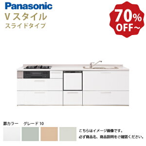 yő10~OFFN[|zzzpi\jbN VXeLb` rOXe[V VX^C ̂ Ԍ255cm W2550mm ǕtI^  s65cmO[h10 XCh s65cm Ht [J[