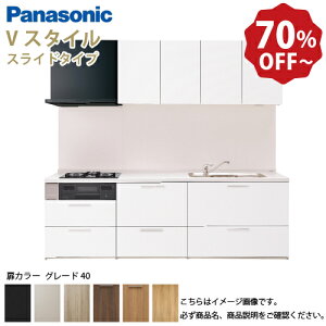 yLINEN[|zzzpi\jbN VXeLb` rOXe[V VX^C Ԍ255cm W2550mm ǕtI^  s65cmO[h40 XCh s65cm [J[