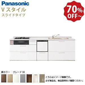 yő10~OFFN[|zzzpi\jbN VXeLb` rOXe[V VX^C ̂ Ԍ260cm W2600mm ǕtI^  s65cmO[h30 XCh s65cm Ht [J[