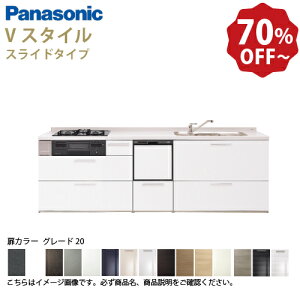 yLINEN[|zzzpi\jbN VXeLb` rOXe[V VX^C ̂ Ԍ270cm W2700mm ǕtI^  s65cmO[h20 XCh s65cm Ht [J[