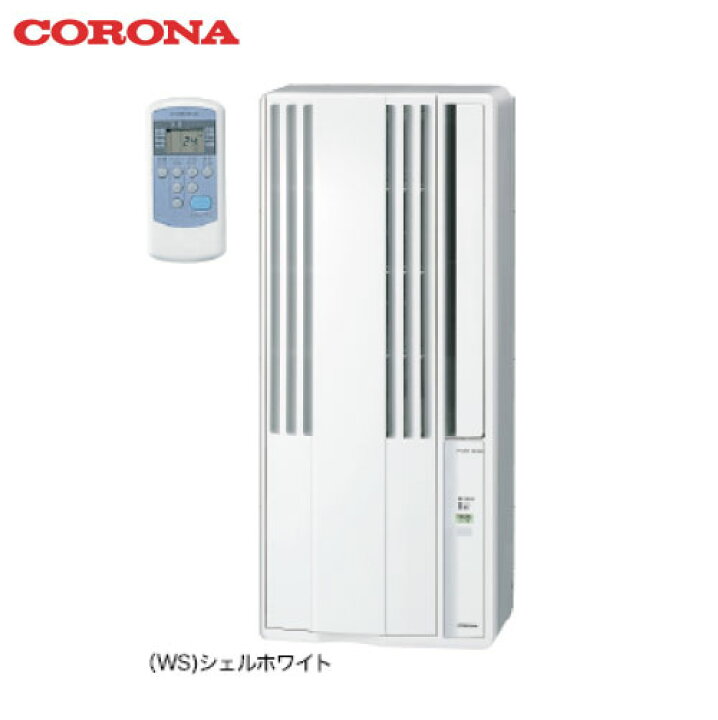 楽天市場】ウインドエアコン リララ コロナ 冷房専用タイプ [CW-1623R 